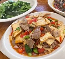 Appetizing Fish Head