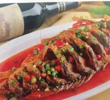 Braised Whole Fish