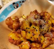 Boneless Chicken Box