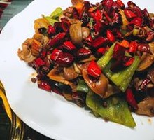 Spicy Stir-fried Fish Maw