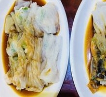 Lo Han Vegetarian Rice Noodle Roll