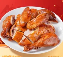 Aromatic Braised Roast Chicken