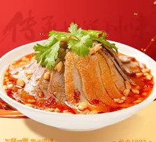 Liao's Spicy Beef and Ox Tongue Slices