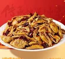 Spicy Chicken Gizzard