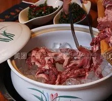 Muxin Special Ice Pot Base