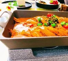 Fermented Guilu Fish