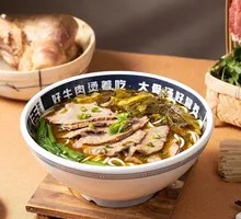 Sour Cabbage Beef Noodles