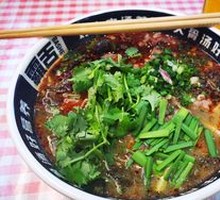 Spicy Beef Noodle Soup with Tender Beef