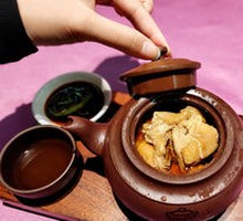 Signature功夫 Soup