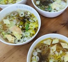 Fufeng One-Bite Delight