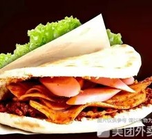 Ham and Potato Slice Bao