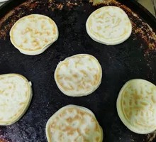 Freshly Baked Flatbread