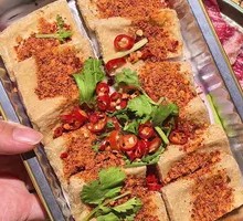 Xingping Qin Pepper Burst Tofu