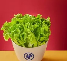 Lettuce Platter
