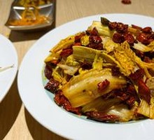 Sour and Spicy Cabbage
