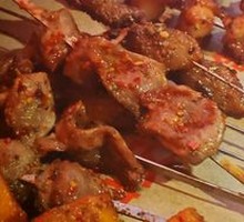 Three Treasure Spiced Chicken Cartilage