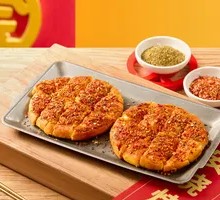 Cumin Roasted Flatbread