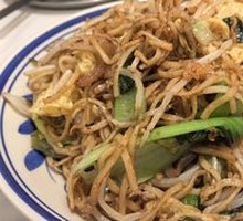 Cumin Egg Fried Noodles