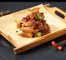 Tear-Split Spicy Pepper Chicken