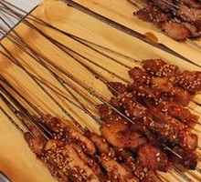 Charcoal-Grilled Beef Tendon