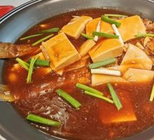 Braised Yellow Croaker with Tofu