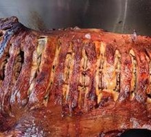 Gujing Roast Whole Lamb