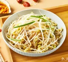 Spicy and Sour Bean Sprouts