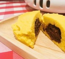 Yellow Steamed Dumplings