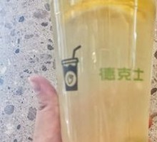 Honey Pomelo Tea
