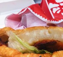 Grilled Pineapple Chinese Burger