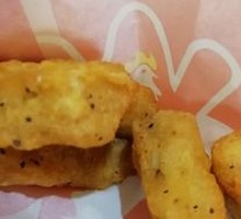 Black Pepper Chicken Cubes