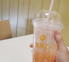White Peach Sparkling Drink