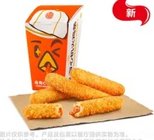 Clever Turkey Strips