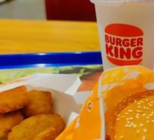 Tender Delight Chicken Cubes