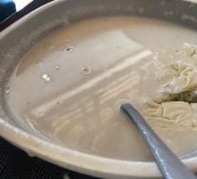 Creamy Potato Soup