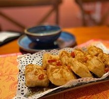 Lemongrass Fried Tofu
