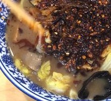 Stewed Vegetable Dish