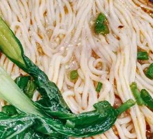 Sihe Handmade Noodles