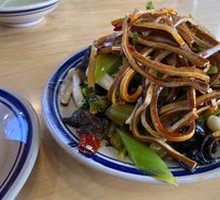 Mixed Vegetarian Cold Dishes