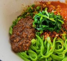 Three-in-One Spinach Noodles