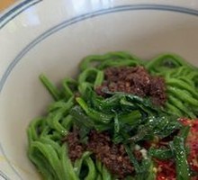 Chopped Chili Pork Sauce Spinach Noodles