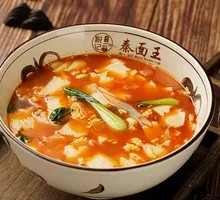 Signature Noodle Slice Stew