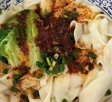 Signature Oil-Poured Noodles