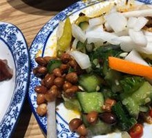 Vegetable Assortment