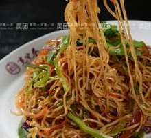 Stir-Fried Thin Noodles