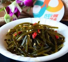 Cold-mixed kelp strands