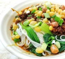 Spicy Broad Noodles with Pea Paste
