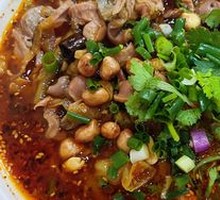 Sichuan-style Pepper Chicken Offal Noodles