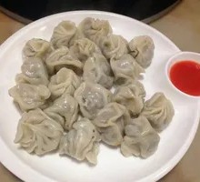 Mutton and Yellow Radish Dumplings