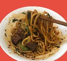 Three-in-One Pork Dish